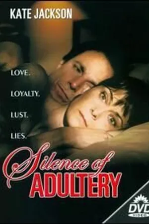 Постер к фильму Молчание измены (1995)