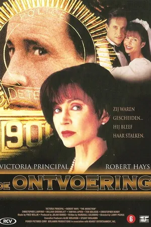 Постер к фильму Похищение (1996)
