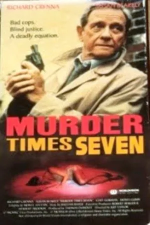Постер к фильму Murder Times Seven (1990)