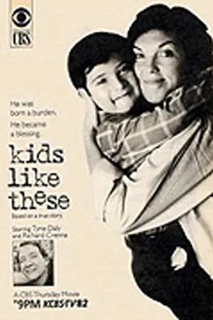 Постер к фильму Такие дети (1987)