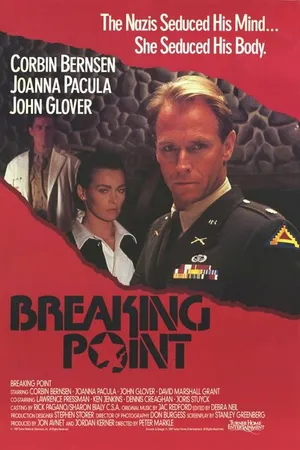 Постер к фильму Отправная точка (1989)