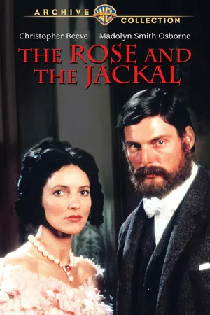 Постер к фильму Роза и шакал (1990)