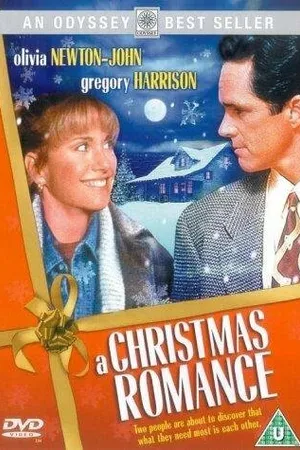 Постер к фильму Рождественский роман (1994)