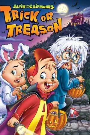 Постер к мультсериалу Элвин и бурундуки (1983 - 1990)
