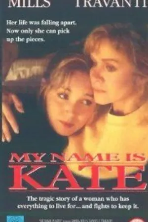 Постер к фильму Мое имя Кейт (1994)