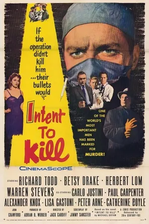 Постер к фильму Намерение убить (1958)
