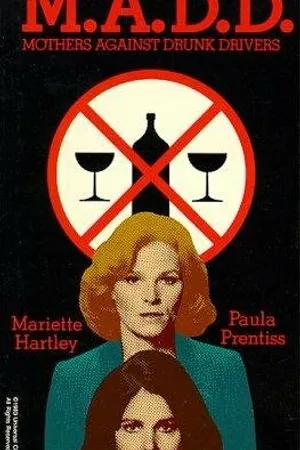 Постер к фильму Матери против пьяных водителей (1983)