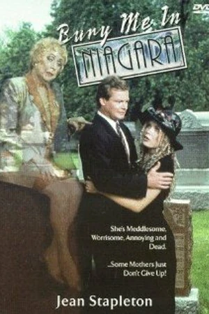 Постер к фильму Призрак мамы (1993)