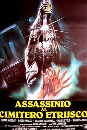 Постер к фильму Убийство на кладбище этрусков (1982)