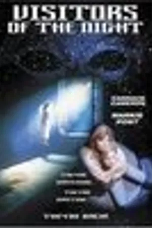 Постер к фильму Ночные пришельцы (1995)