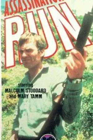 Постер к сериалу The Assassination Run (1980)