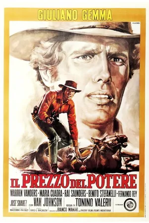 Постер к фильму Цена власти (1969)