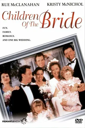 Постер к фильму Дети невесты (1990)