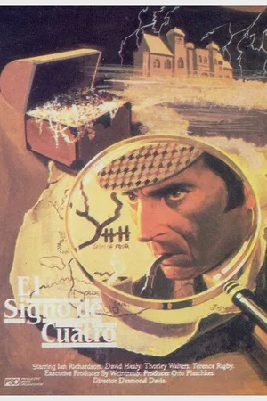 Постер к фильму Знак четырёх (1983)