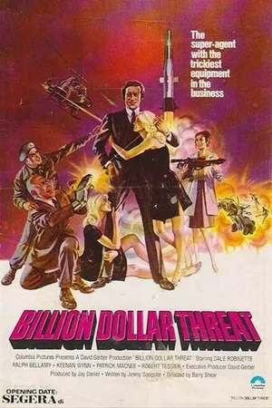 Постер к фильму Угроза на миллиард долларов (1979)