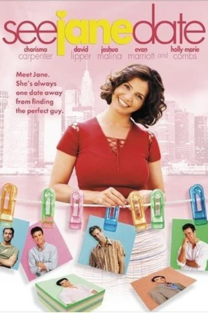 Постер к фильму Обратитесь к Джейн (2003)