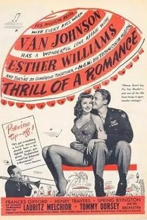 Постер к фильму Медовый месяц втроем (1945)