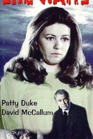Постер к фильму Она ждёт (1972)
