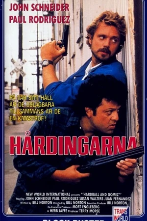 Постер к фильму Игра по-крупному (1990)