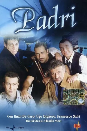 Постер к фильму Отцы (2002)