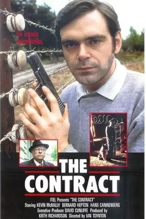 Постер к сериалу Контракт (1988)