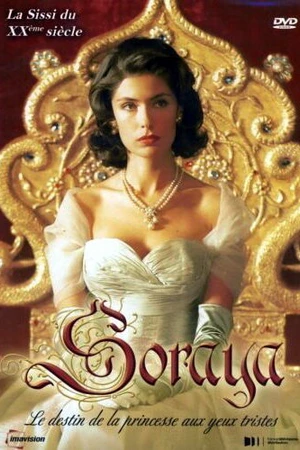Постер к фильму Сорая (2003)