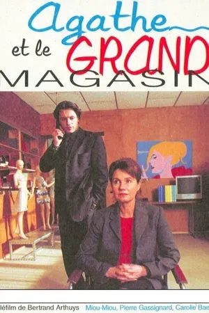 Постер к фильму Агата и большой магазин (2001)