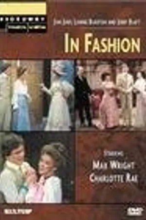 Постер к фильму In Fashion (1974)