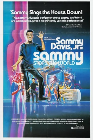 Постер к фильму Sammy Stops the World (1978)