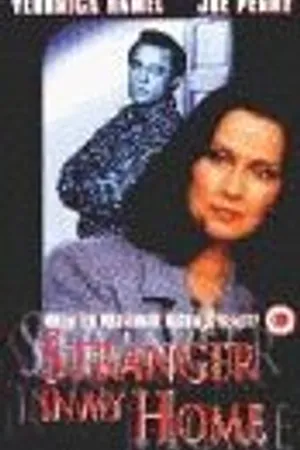 Постер к фильму Stranger in My Home (1997)