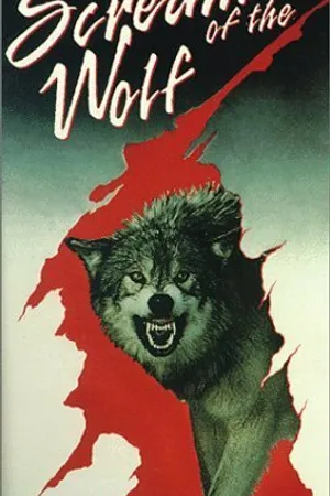 Постер к фильму Волчий вой (1974)