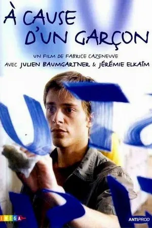 Постер к фильму Просто парень (2002)