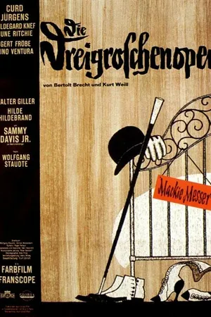 Постер к фильму Трехгрошовая опера (1961)