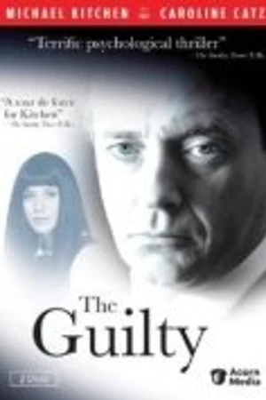 Постер к фильму The Guilty (1992)