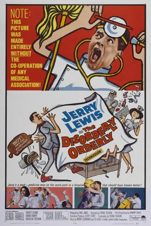 Постер к фильму Нескладный ординарец (1964)