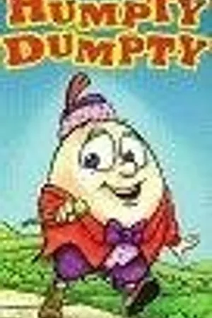 Постер к мультфильму The Real Story of Humpty Dumpty (1990)
