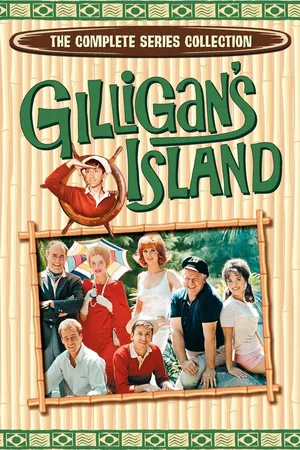 Постер к сериалу Остров Гиллигана (1964 - 1992)