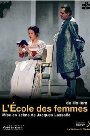 Постер к фильму Louis Jouvet ou L'amour du théâtre (2003)