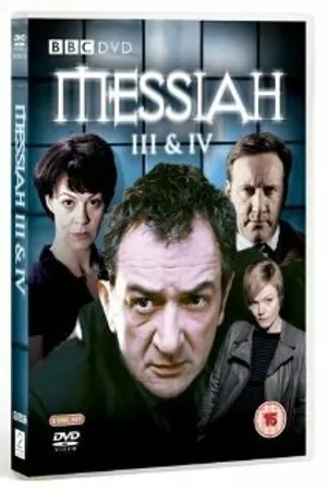 Постер к сериалу Мессия: Обещание (2004)