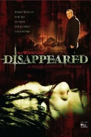 Постер к фильму She's Gone (2004)