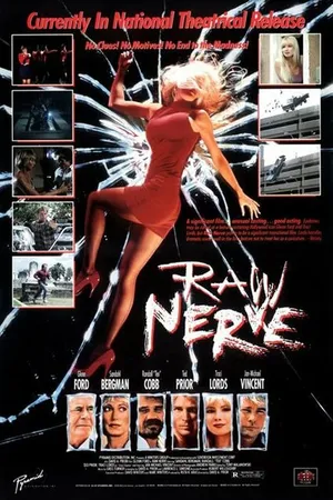 Постер к фильму Обнаженный нерв (1991)