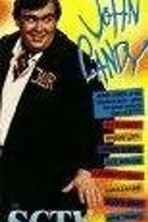 Постер к фильму The Best of John Candy on SCTV (1996)