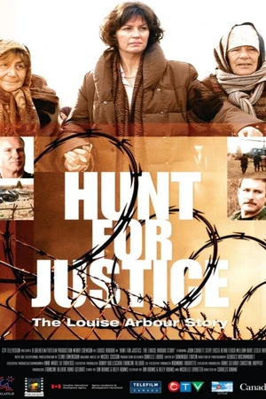 Постер к фильму Hunt for Justice (2005)