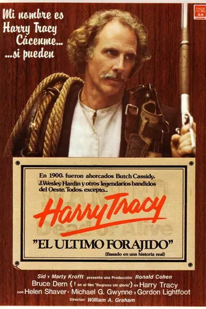 Постер к фильму Отчаянный Гарри Трейси (1982)