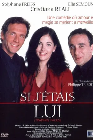 Постер к фильму Если бы я его (2002)