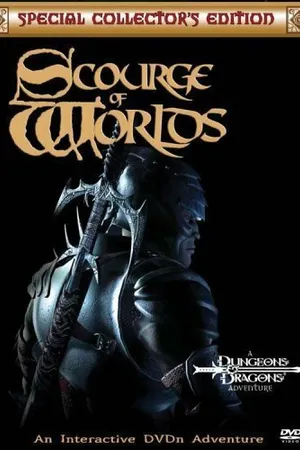 Постер к мультфильму The Scourge of Worlds: A Dungeons & Dragons Adventure (2003)