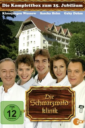 Постер к сериалу Шварцвальдская клиника (1985 - 1989)