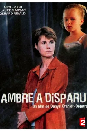 Постер к фильму Янтарь исчез (2003)