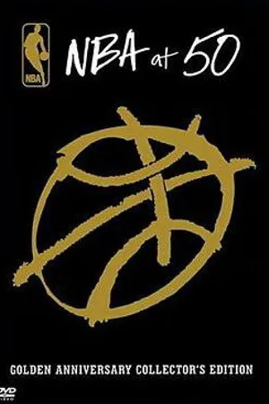 Постер к фильму НБА 50 лет (1996)