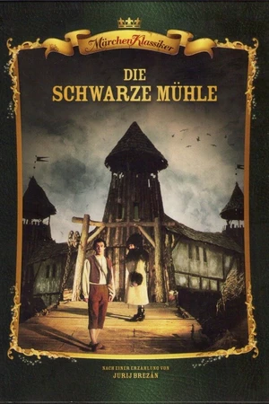 Постер к фильму Черная мельница (1975)